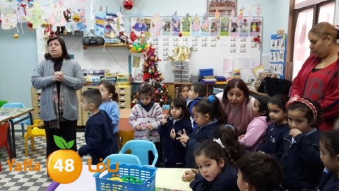 7san 3arafaaa1218 (51).jpg